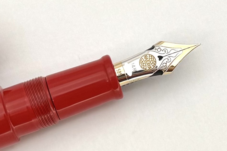 NakayaPiccoloLongWriterShuFPFumigatedSnakeStopper_I